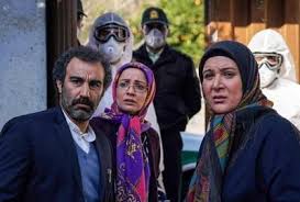 شبکه آی فیلم