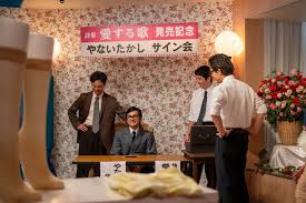 Yahoo!ニュース - News update