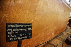 Image result for sigiriya