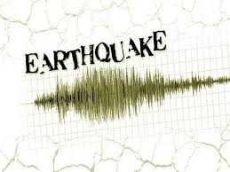 Magnitude 5 earthquake strikes Iran as military escalation with US continues