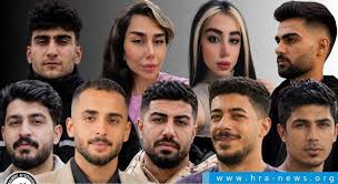 ترانه رحیمی
