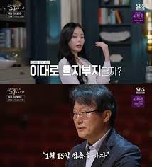 싱글리스트 - News update