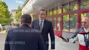 Українська правда - News update