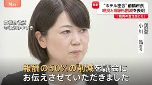 News source: TBS NEWS DIG