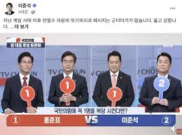 매일경제 - News update