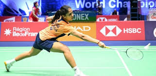 NST Online - News update