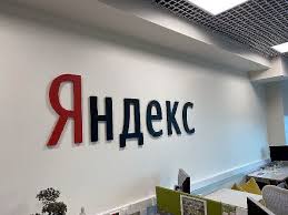 CNews.ru - News update