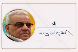 كمال الدين رضا يكتب: فخ أبوريدة