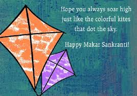 Happy Makar Sankranti Lohri 2015 Poems Songs in Hindi Tamil - All ... via Relatably.com