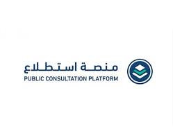 جريدة المدينة - News update