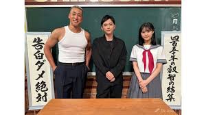 News source: Yahoo!ニュース