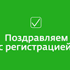 Иллюстрация к новости по запросу 