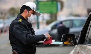 طرح بخشودگی جرایم رانندگی ۱۴۰۴ + شرایط، نحوه پرداخت و مهلت‌ها