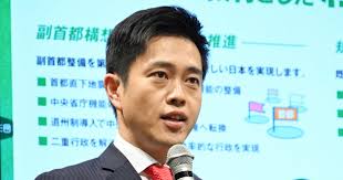 毎日新聞 - News update