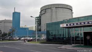 Image result for South Korea claims North hacked nuclear data