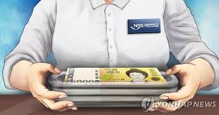 이자율