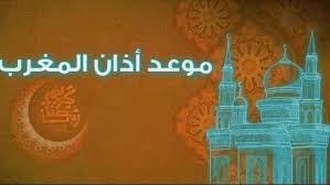 جريدة الدستور - News update