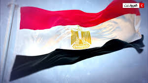 العربية