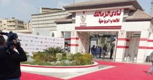اليوم السابع - News update