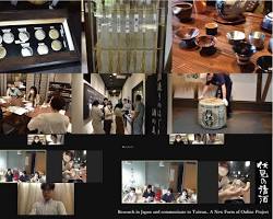 伏見酒造組合の画像