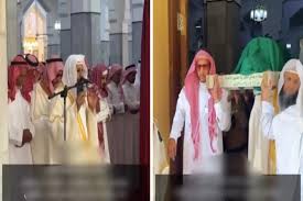 صحيفة المرصد - News update