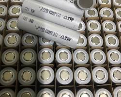 Зображення: Акумулятор 18650 2000 mAh 3,7V сірий