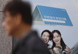 통장 — trending on Google in Korea