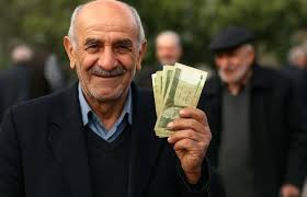 افزایش ۲۰ درصدی حقوق بازنشستگان از نیمه دوم سال ۱۴۰۵؛ افزایش حقوق بازنشستگان قطعی شد