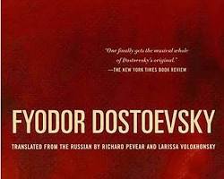 Brothers Karamazov book cover