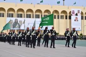 صحيفة صدى الالكترونية - News update