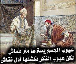  images?q=tbn:ANd9GcSDEhWbCkuQsqxg5KGFuOBB3HddYJPhhT5I_t1h4aTL4n1eVrQ-