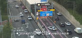 경향신문 - News update