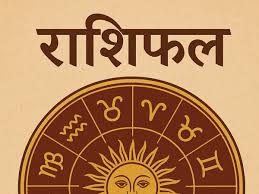 Hindustan - News update