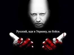 Новым секретарем СНБО станет Александр Турчинов, - источник - Цензор.НЕТ 6784