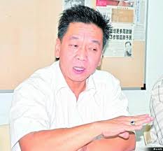 Hasil carian imej untuk 砂州行动党副主席黄培根