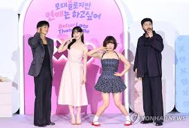 연합뉴스 - News update