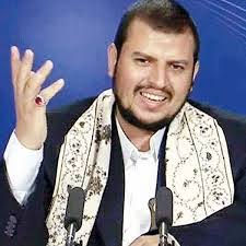 Image result for houthi