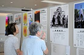 この夏、平和について考えて 石川県庁で原爆被害伝えるパネル展（朝日新聞）
