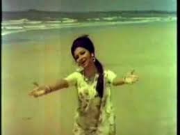 Image result for Haath Aaya Hai