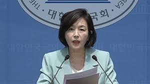 Daum - News update