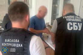УНІАН - News update