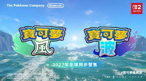 News source: 自由電子報3C科技