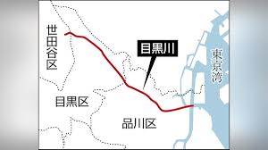 読売新聞オンライン - News update