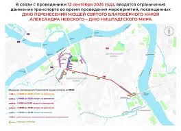 ФОНТАНКА.ру - News update