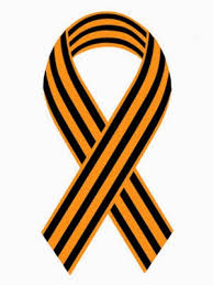 Image result for Donbass. FLAG