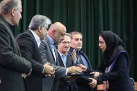 تقدیر از پژوهشگران برتر وزارت کار