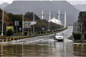 Ptv.com.pk - News update