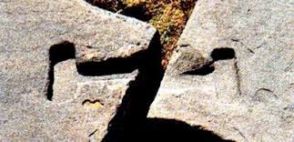 Resultado de imagen de fotos de puma punku
