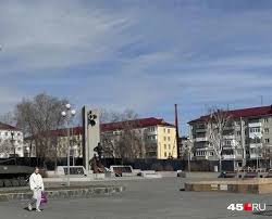 45.ру - News update