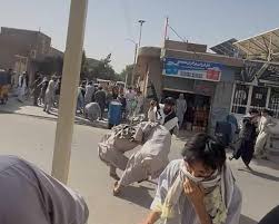 Two killed in rare street demonstration over women’s rights in Afghanistan